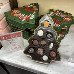 GODIVA - 料理写真: