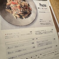 dadada_ - 