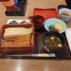 鰻 まえはら