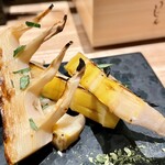 土佐みょうじん - 竹の子