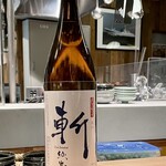 土佐みょうじん - 日本酒　斬