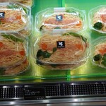 イーション - コク旨！つぶつぶ明太子のサラダパスタ：2025/04/28