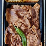 イーション - スペイン産ベジョータイベリコ豚重：2025/04/28