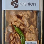 イーション - スペイン産ベジョータイベリコ豚重：2025/04/28