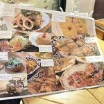 카루이자와 코우소부로 토 타이 식당.