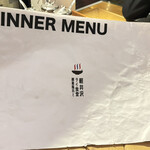 카루이자와 코우소부로 토 타이 식당.