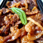 イーション - スペイン産ベジョータイベリコ豚重：2025/04/28