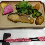 桜梅桃李 - 鰆の西行焼き