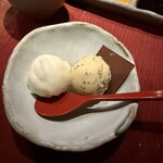 串かつ あーぼん - 