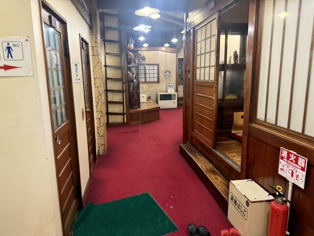 Heiwa En Midorigaoka Ten photo 4