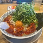 丸源ラーメン - 
