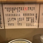 うどん処 重己 - 