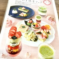 RESTAURANT 1899 OCHANOMIZU - 