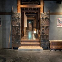 いせもん本店 - 