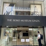 そばのスエヒロ 八丁堀店 - 