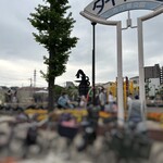 Pizza Sha la la - トーチドットベーカリーさんへの通り道にあるタイヤ公園