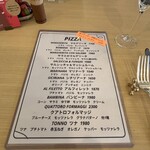 Pizza Sha la la - ピッツァは悩んでこの日のスペシャリティを