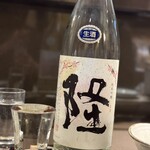 佳酒佳菜　花はな - 