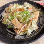 なかよし食堂 - 