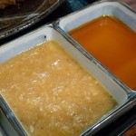 牛かつ 壱弐参 - 