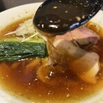 BIRI BIRI CRUSH MEN - 