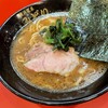 横浜家系ラーメン みどり