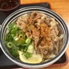 麺処 綿谷 丸亀店