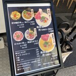 鶏白湯泡ramen たまき - 