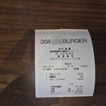 358BURGER - 