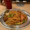 太陽のトマト麺 川崎アゼリア店