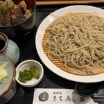蕎麦処 まち庵 - 