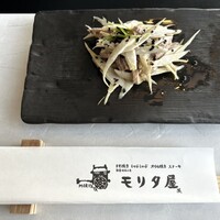 モリタ屋 東京丸の内店 - 