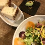 カステリーナ - 