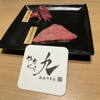 やきにく九 西麻布本店 - 