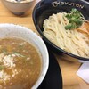 GYUTON - 料理写真: