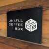 ユニフル コーヒー ボックス