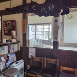 手打 神代そば - 