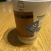 スターバックスコーヒー 越谷イオンレイクタウン Kaze 2階レイクタウンゲート店