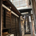 雪梅花 菜根譚 - 