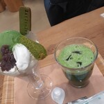 綾茶café - 