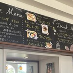 テーラ テール - 