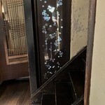 雪梅花 菜根譚 - 