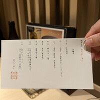 焼肉料理 牛吉日和 - 