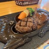 さわやか 浜松有玉店