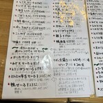 手打蕎麦のたぐと - 