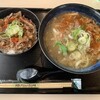 牛牛うどん カホテラス店