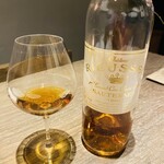 現代茶寮 銀座風月堂 - 