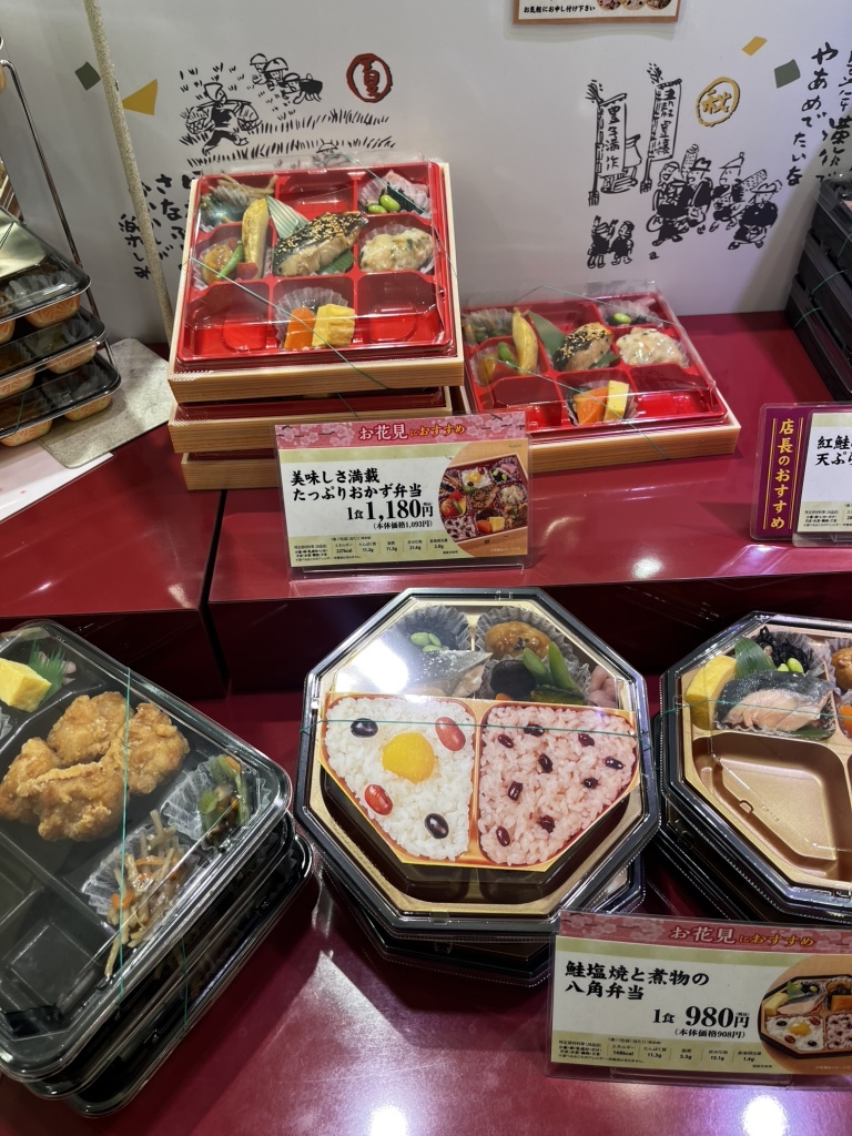 メニュー写真 : 田吾作 東京ソラマチ店 （たごさく） - とうきょう