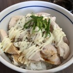 らあめん クローバー - 鶏マヨごはん