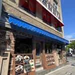 スカンディヤガーデン - 